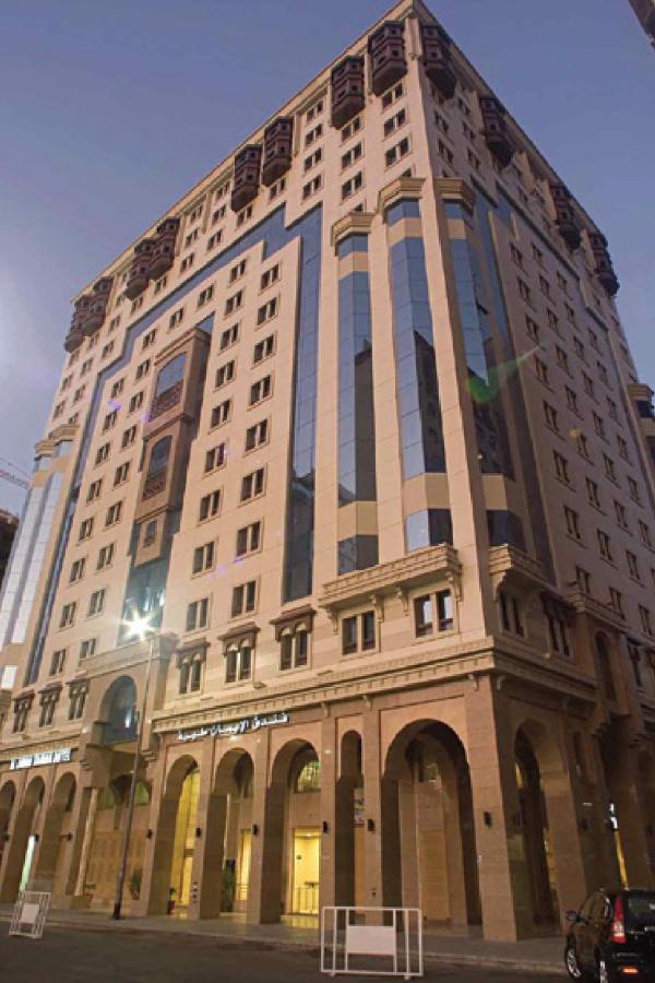 Durrat Al Eiman Hotel Médine Extérieur photo